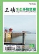 環境工程建設在生態城市建設中的應用探析