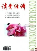 水肥一體化技術在水果生產的應用