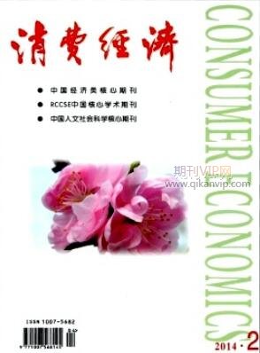水果生產(chǎn)