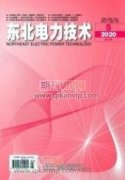 新時(shí)期加強(qiáng)電力企業(yè)安全保衛(wèi)工作的認(rèn)識(shí)和思考