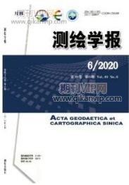 測繪論文發表