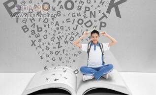 農(nóng)業(yè)工程論文