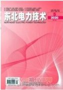 電力工程建設項目管理研究