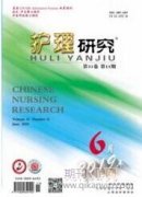 高血壓患者社區健康管理現狀及影響