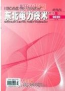 非侵入式用電行為感知技術(shù)探討