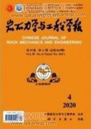 建筑工程論文