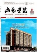 新收入準(zhǔn)則對(duì)建筑施工企業(yè)的影響