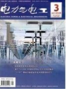 工程建設(shè)中變配電室設(shè)計(jì)要點(diǎn)探究