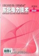 如何加強農村供電營銷中的線損管理