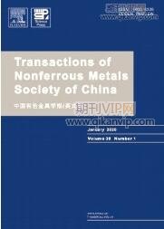 工業期刊投稿