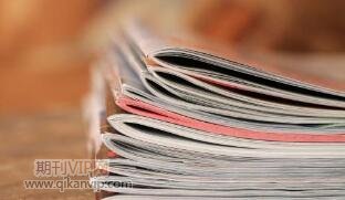 檔案職稱論文