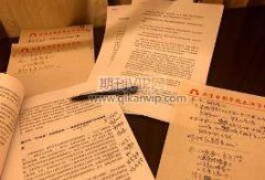 湖南工程師如何發(fā)表職稱論文