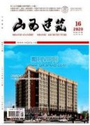 古建筑超高琉璃瓦正脊施工技術(shù)