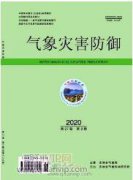 公路橋梁過渡段軟基路基的施工技術(shù)分析