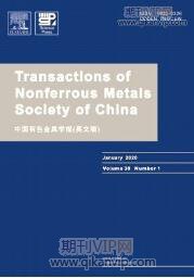 工業期刊投稿