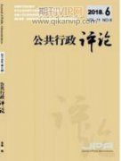 建筑智能化工程管理問題及技術應用研究