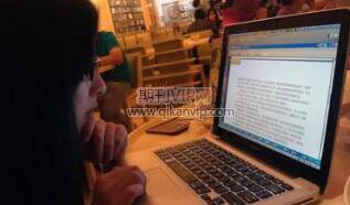 建筑工程師論文