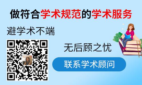 收費的sci好中嗎