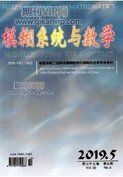 數學教育論文