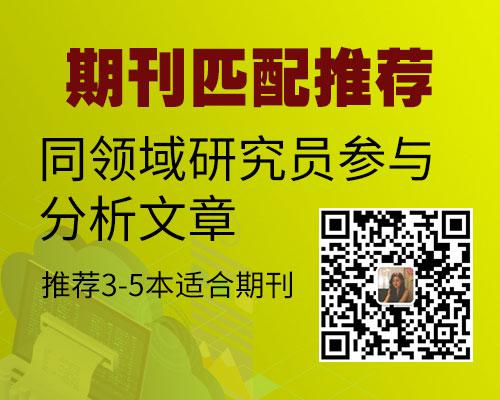 電力專業(yè)職稱評(píng)審