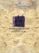 好插畫(huà)如何讓少兒圖書(shū)更出彩