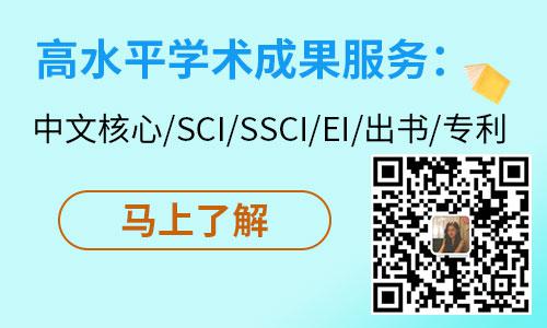 高通量農(nóng)業(yè)基因工程技術(shù)VIGS的應(yīng)用研究