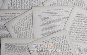 論文引用文獻數量