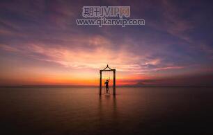 環境監測論文