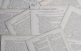 圖書情報機構論文