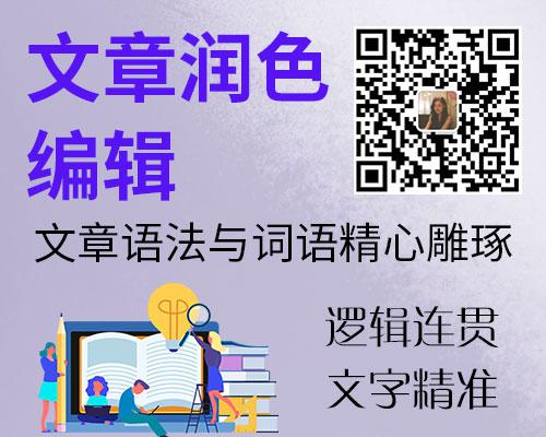 參考文獻(xiàn)的類型