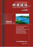 基于安卓平臺的遠程監(jiān)控linux系統設備設計