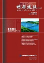 監(jiān)控系統(tǒng)論文