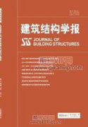 建筑工程混凝土施工技術及質量要求
