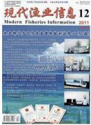 中華鱉暗溫室養殖水體理化因子及微生物多樣性分析