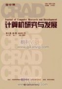 深度學(xué)習(xí)圖像數(shù)據(jù)集評估的車牌檢測方法