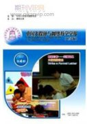 新媒體環(huán)境下本土化元素在展示設(shè)計(jì)中的再生研究