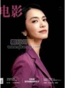 敘述性設(shè)計在文化創(chuàng)意產(chǎn)品中的應(yīng)用