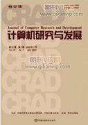 面向視覺障礙群體的觸摸圖形設(shè)計研究