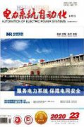 10kV配電網(wǎng)的規(guī)劃設(shè)計及工程管理策略