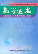 統(tǒng)計(jì)分析方法在基層經(jīng)濟(jì)統(tǒng)計(jì)工作中的應(yīng)用分析