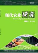多抗轉基因馬鈴薯植株的獲得及農桿菌介導試管薯遺傳轉化體系優化