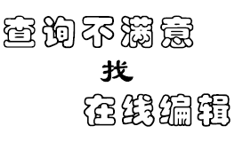 高級(jí)會(huì)計(jì)師職稱評(píng)審條件