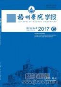 建筑設計與建筑規劃關系探究