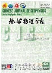 測(cè)繪工程論文