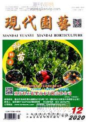 大氣環(huán)境論文