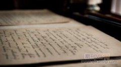 衛(wèi)生統(tǒng)計(jì)數(shù)據(jù)質(zhì)量及其在現(xiàn)代醫(yī)院管理中的作用