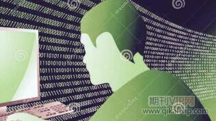 職稱論文發(fā)c刊