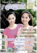 新形勢下初中美術(shù)教師該如何開展優(yōu)質(zhì)教學(xué)