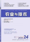 武陵山片區綠色城鎮化發展的動力機制與實現路徑
