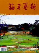 現(xiàn)代舞與芭蕾舞的融合發(fā)展